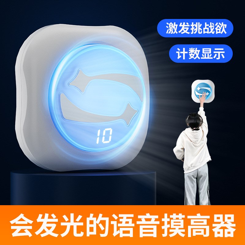 业余爱好者如何在智能场馆提升篮球技能_1