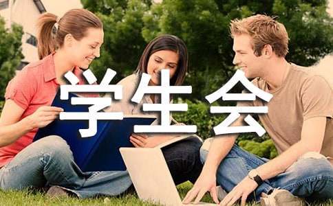 篮球训练计划表控球怎么写_0